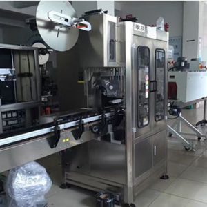 Máy phóng nhãn tự động STP-100P